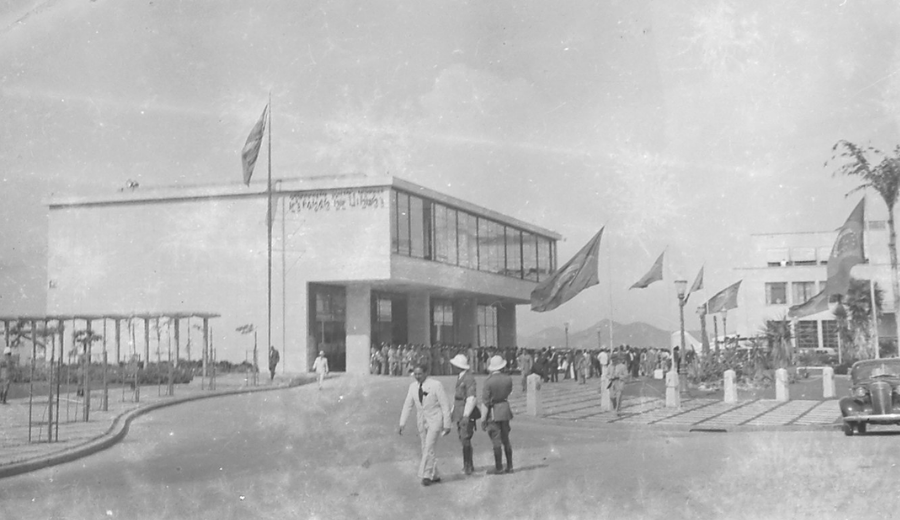 Aeroporto Santos Dumont no dia de sua inauguração - Foto: Domínio Público